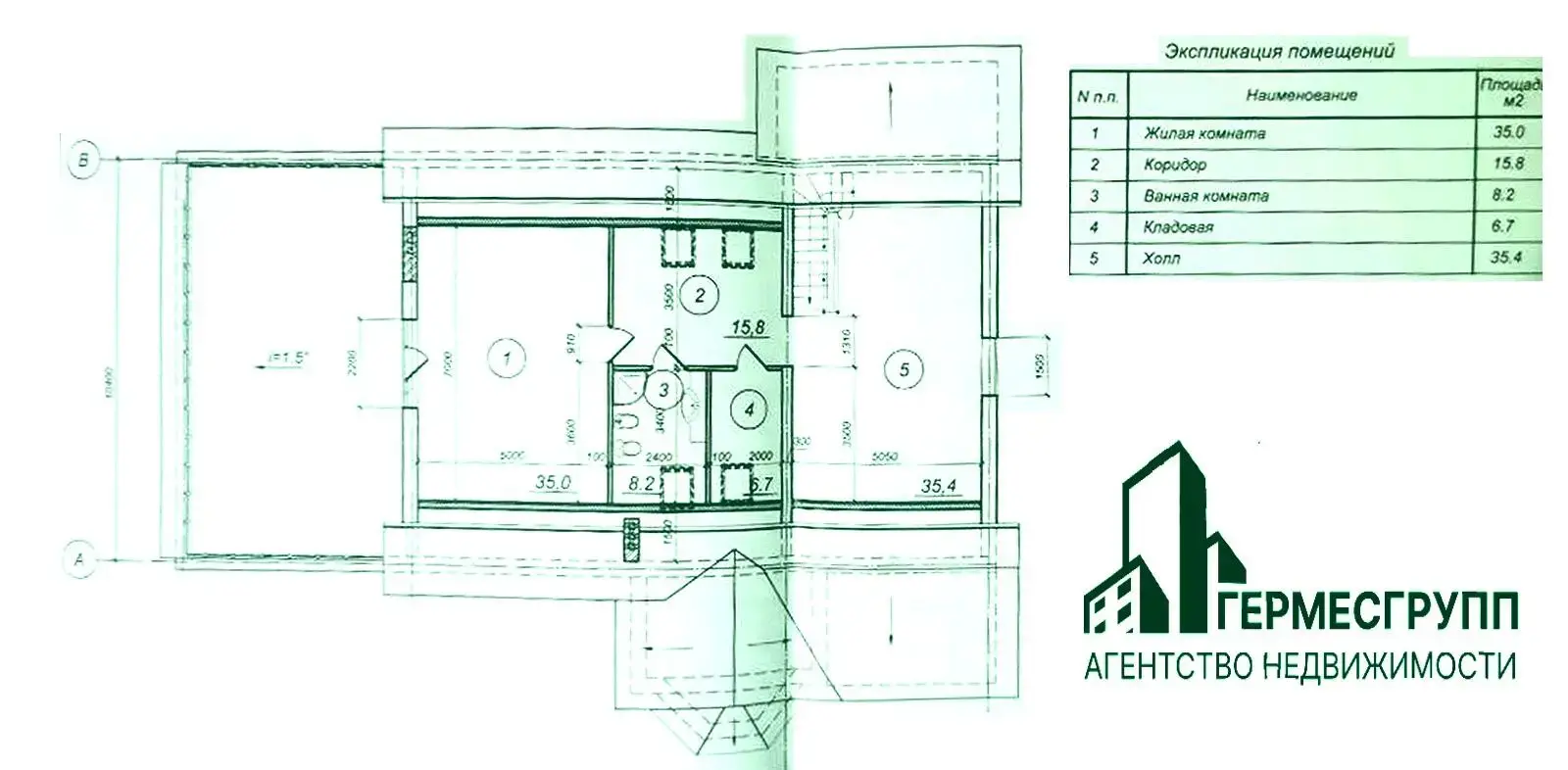 коттедж, Старобин, ул. Строителей, д. 52, стоимость продажи 168 557 р.