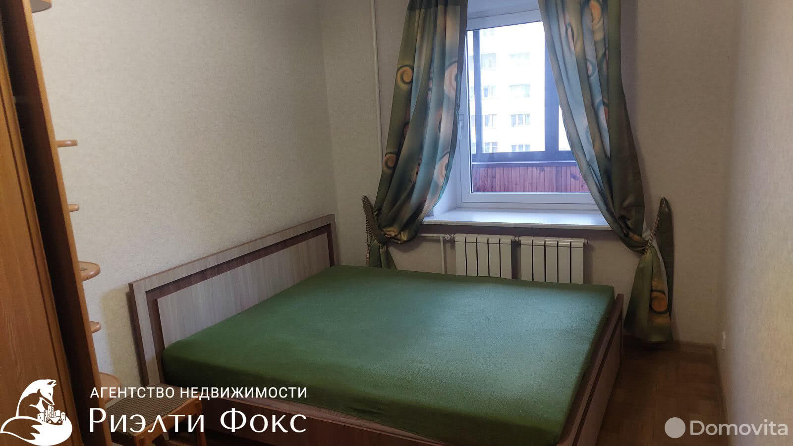 Стоимость аренды квартиры, Минск, ул. Филимонова, д. 43