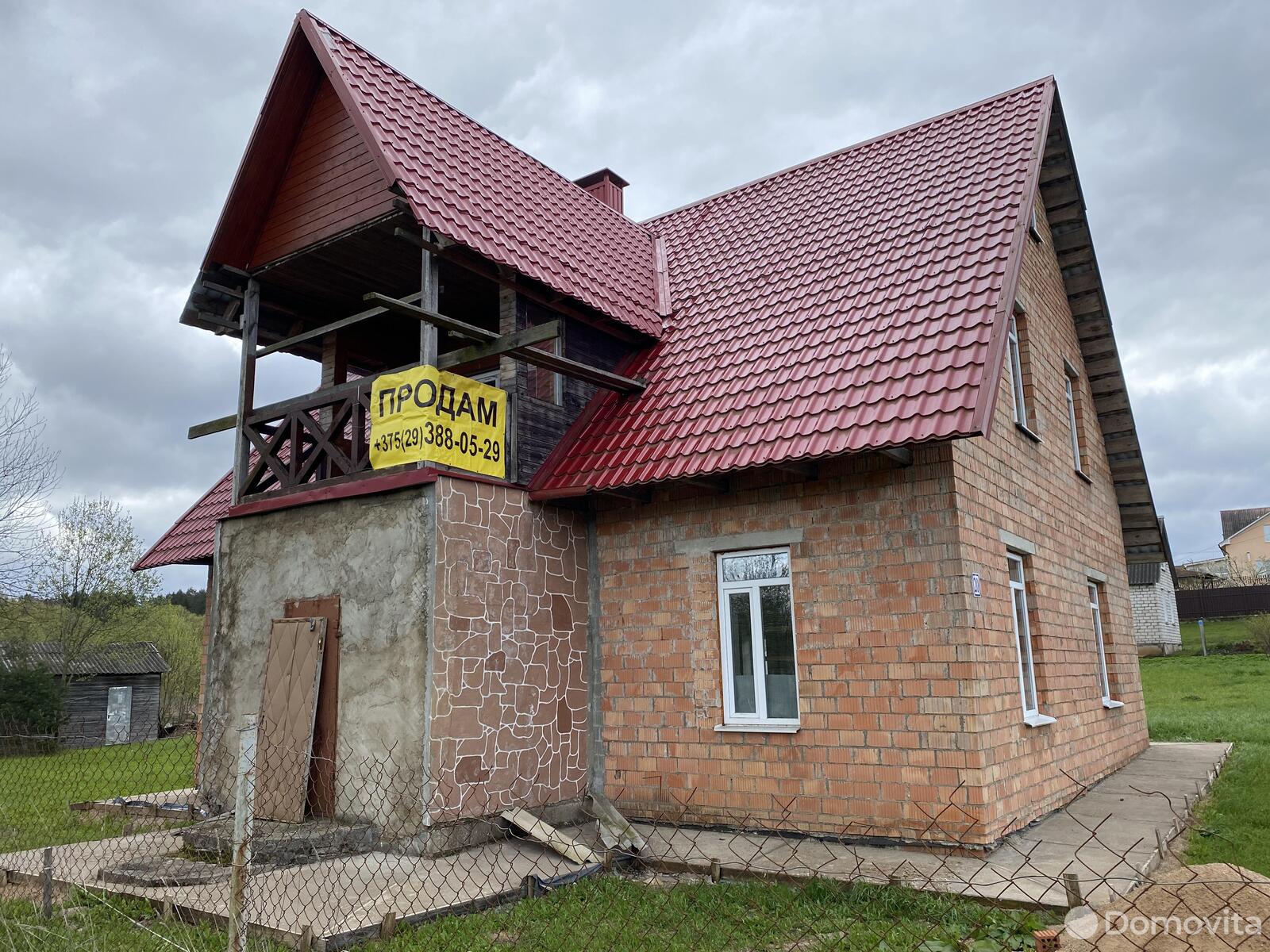 Продажа 2-этажного дома в Мочанах, Минская область ул. Центральная, д. 20, 84000USD, код 636218 - фото 2