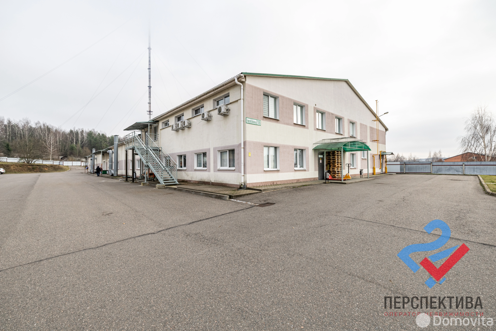 арендовать склад, Колодищи, ул. Тюленина, д. 18