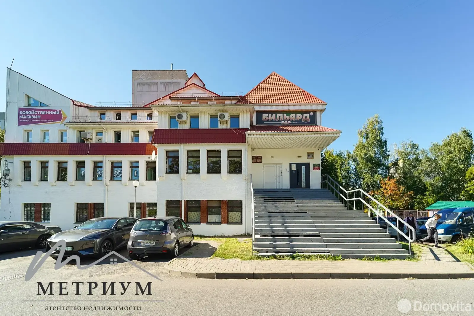 Цена аренды офиса, Минск, ул. Леонида Беды, д. 11/1