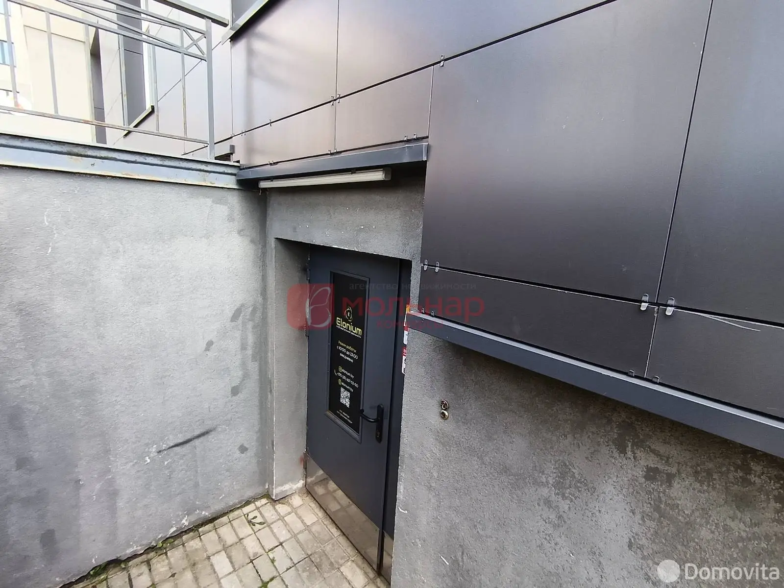 Купить торговую точку на ул. Тимирязева, д. 10 в Минске, 292790USD, код 997972 - фото 14