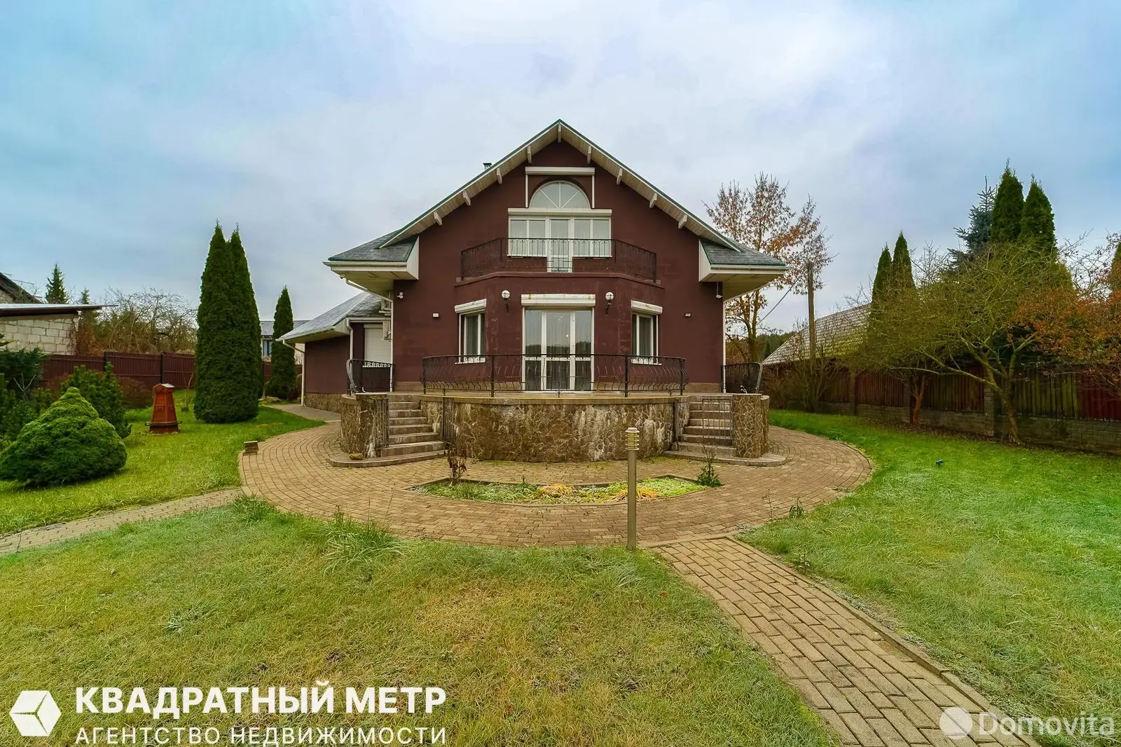 дом, Раубичи,