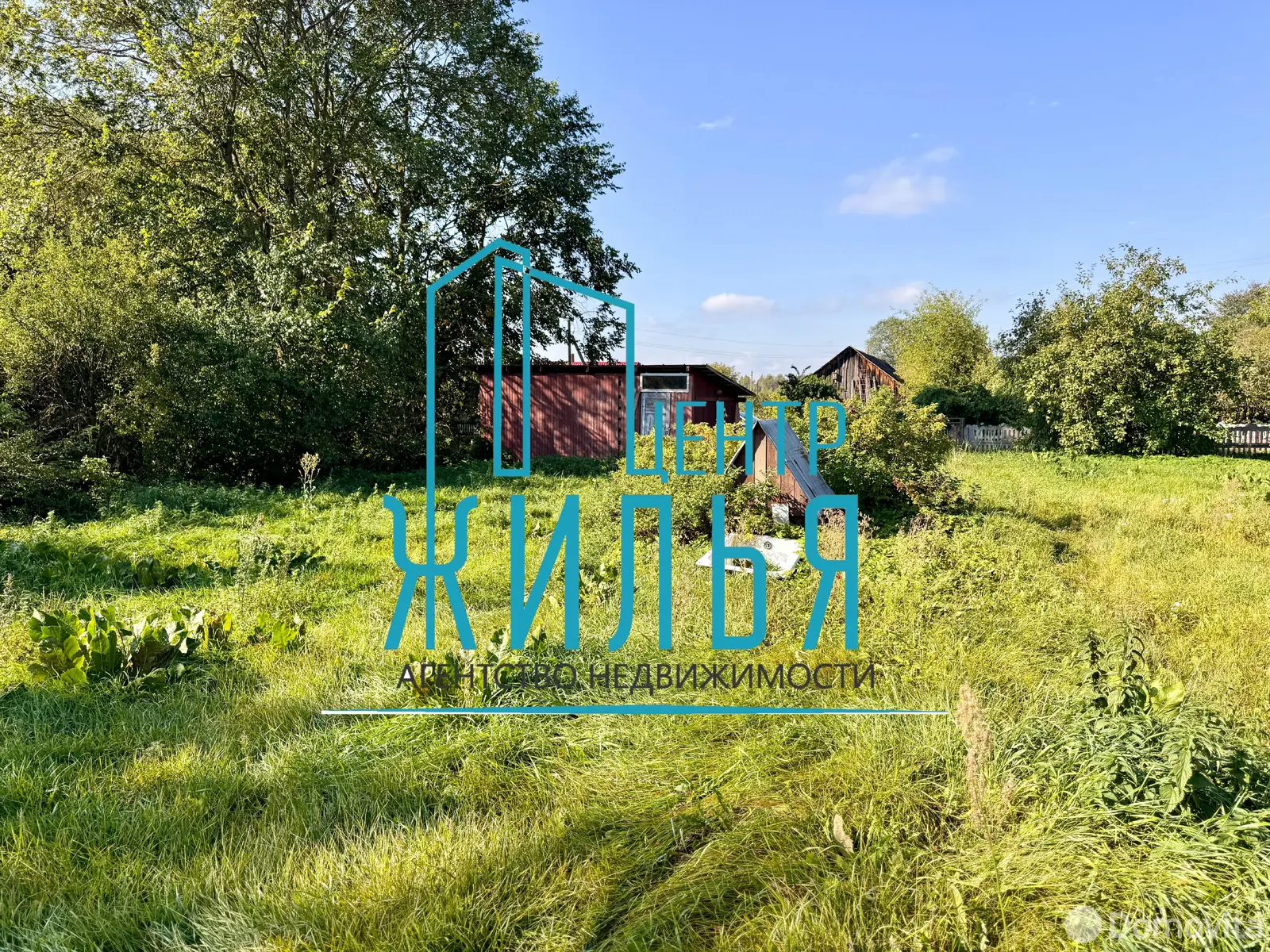 дом, Саросеки, , стоимость продажи 15 998 р.