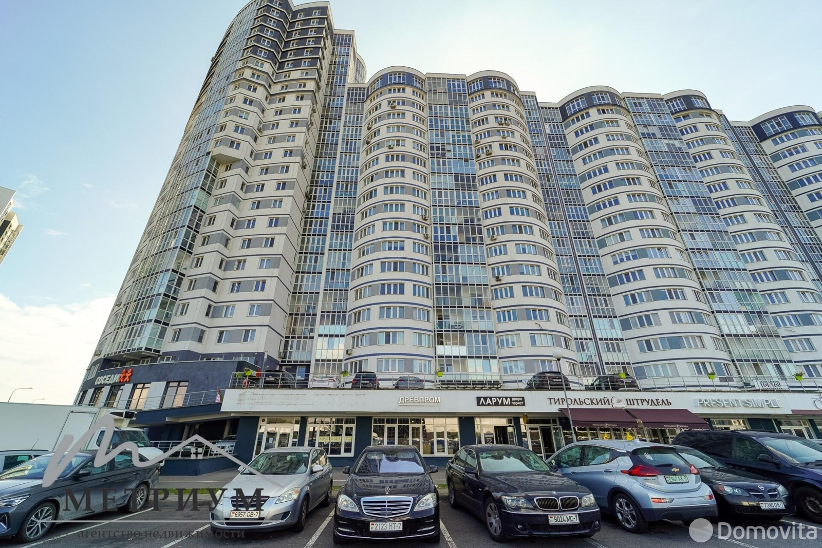 аренда торгового объекта, Минск, ул. Ратомская, д. 7