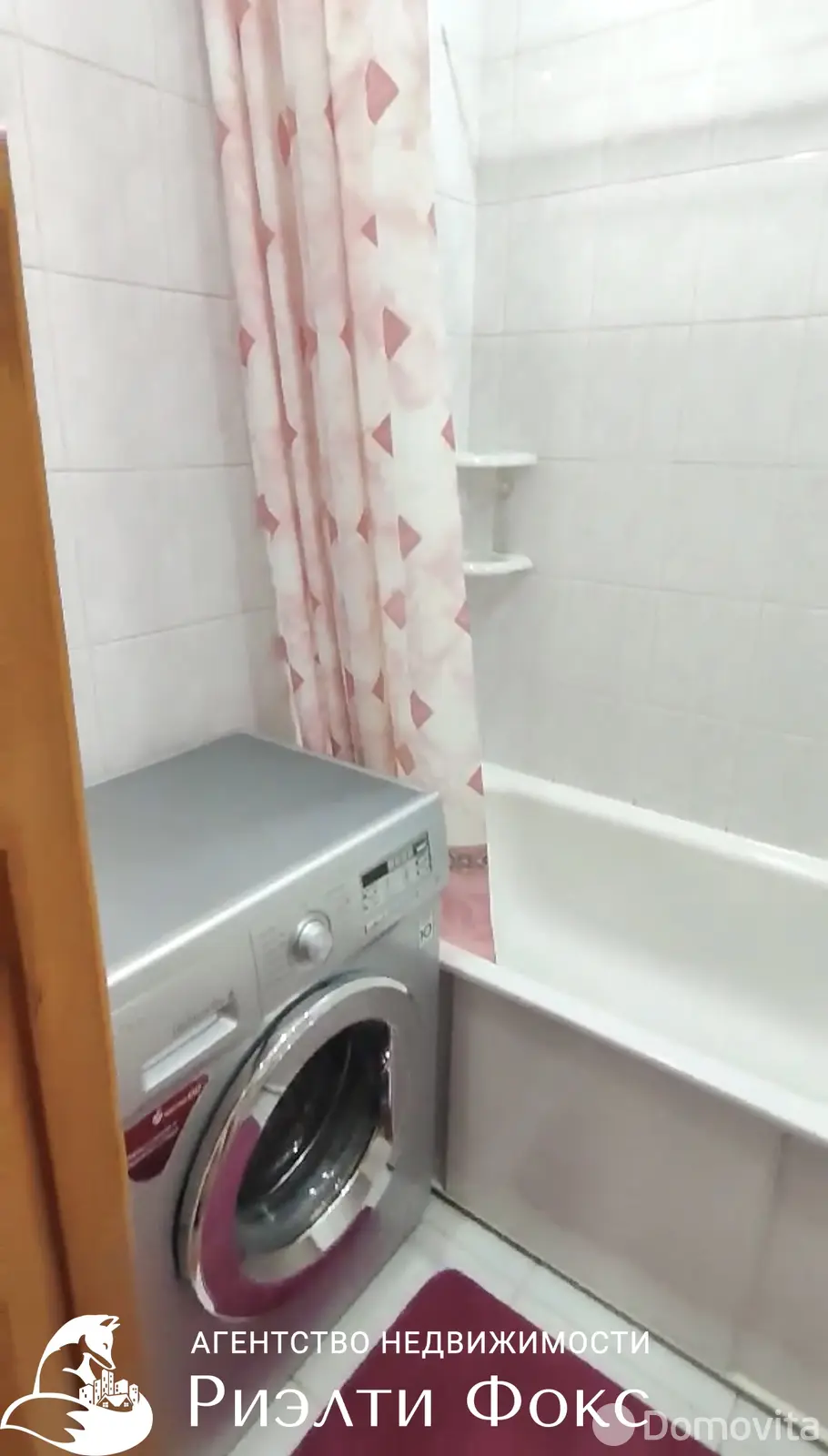 Снять 1-комнатную квартиру в Минске, ул. Рафиева, д. 83, 350USD, код 150078 - фото 7