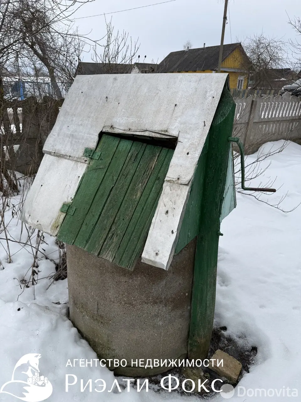 дача, Понача, ул. Заречная, стоимость продажи 19 020 р.