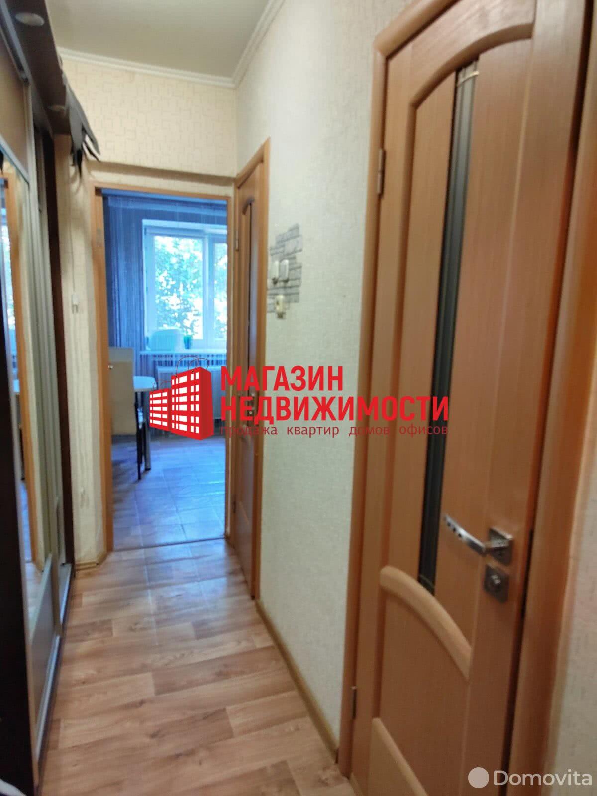 Стоимость продажи квартиры, Гродно, ул. Рогачевского, д. 25