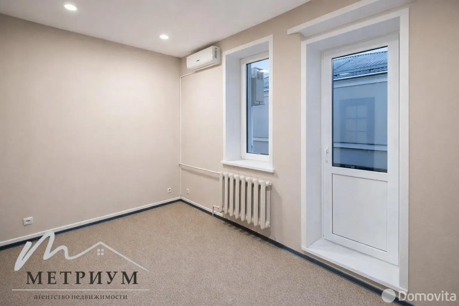 Цена аренды офиса, Минск, ул. Серафимовича, д. 13