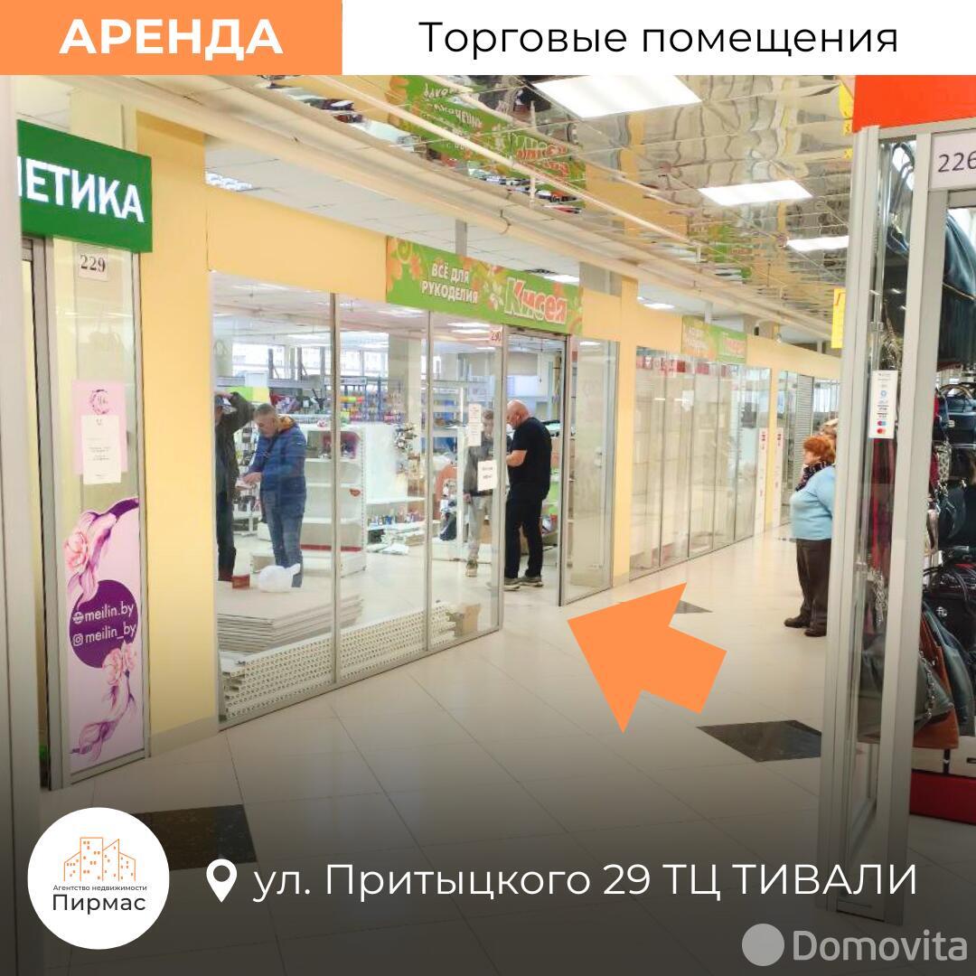 Снять торговую точку на ул. Притыцкого, д. 29 в Минске, 714EUR, код 966027 - фото 5