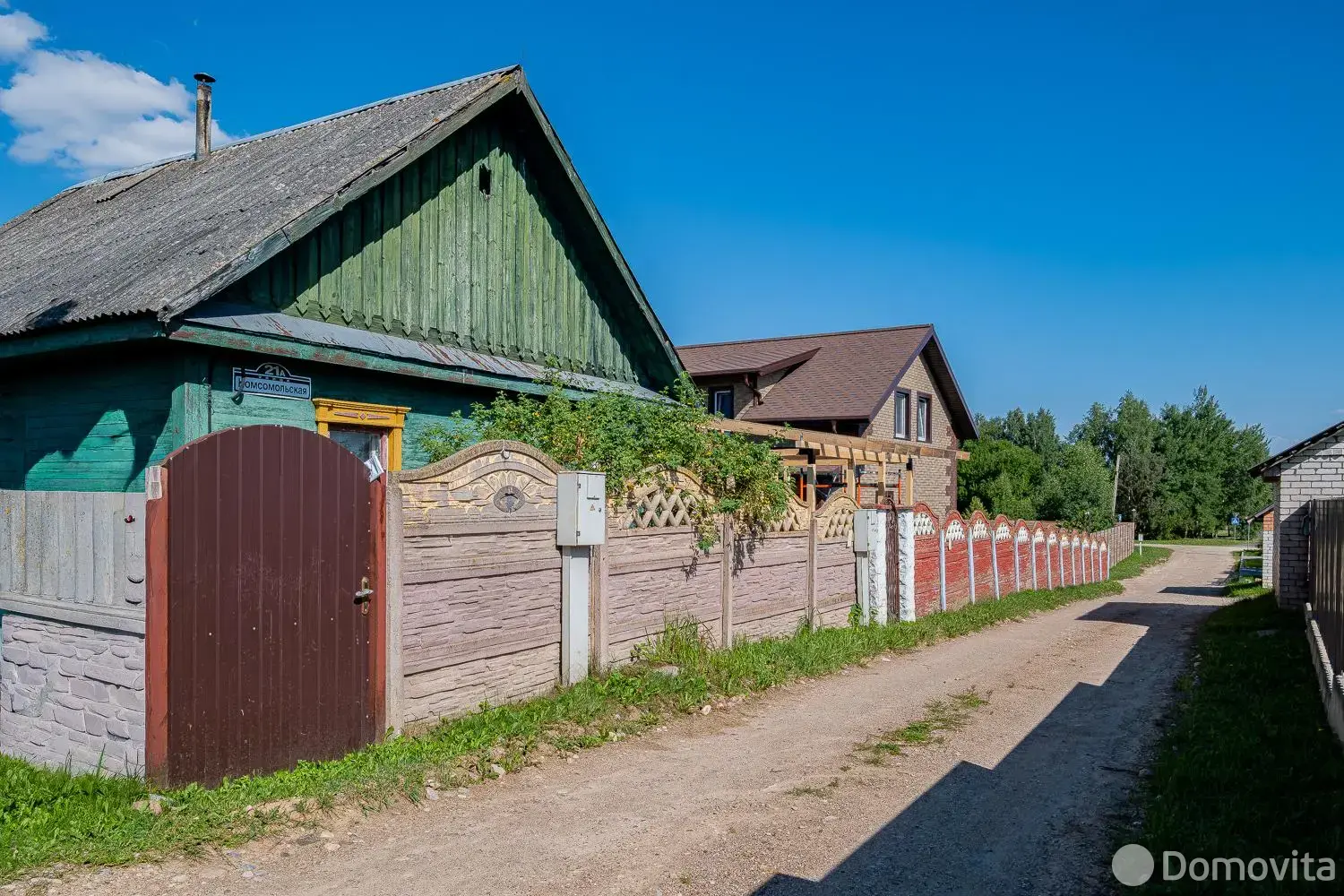 продажа коттеджа, Заславль, ул. Комсомольская, д. 21/А