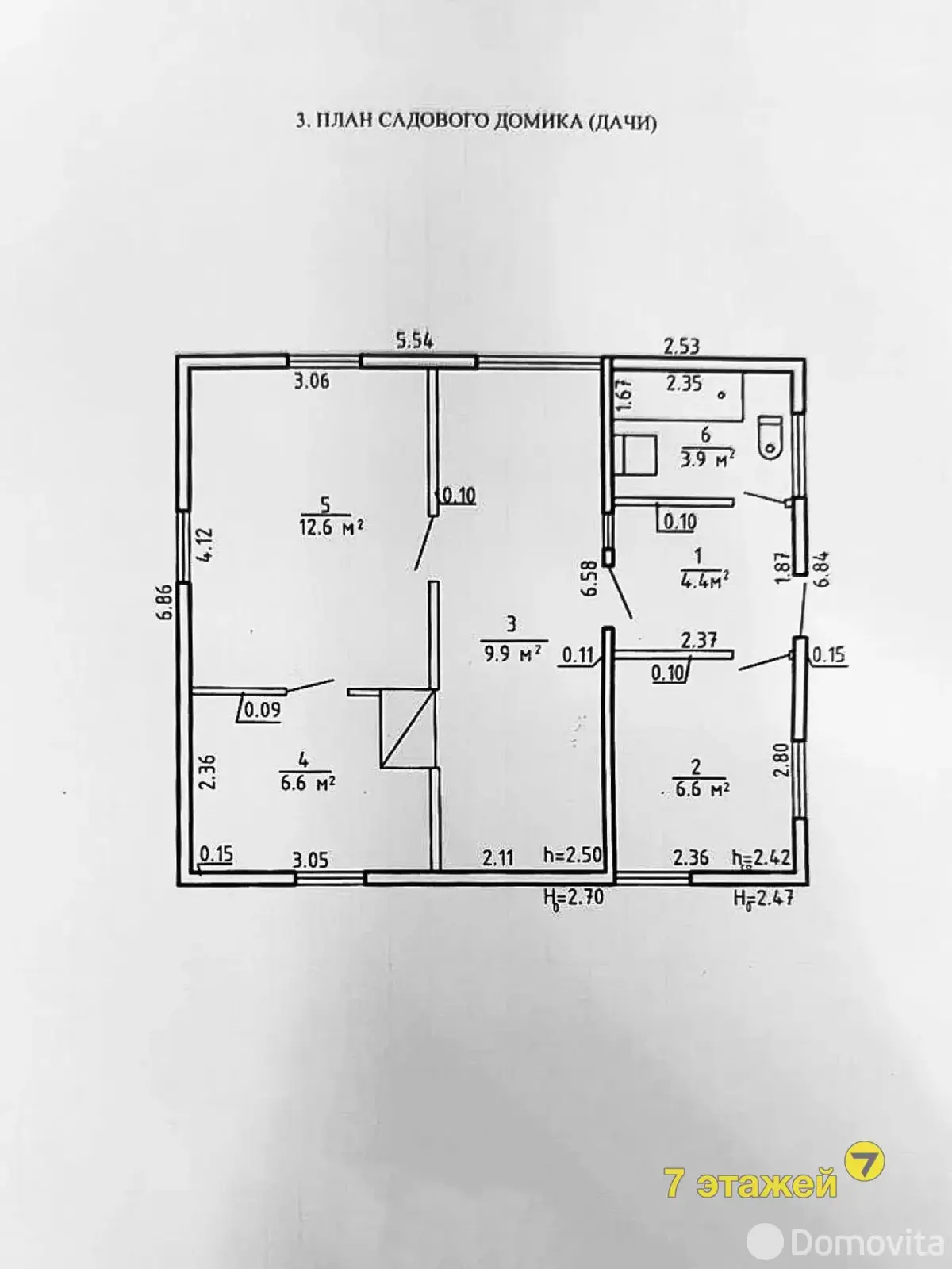 Купить 2-этажную дачу в Боровинка Минская область, 34900USD, код 180048 - фото 6