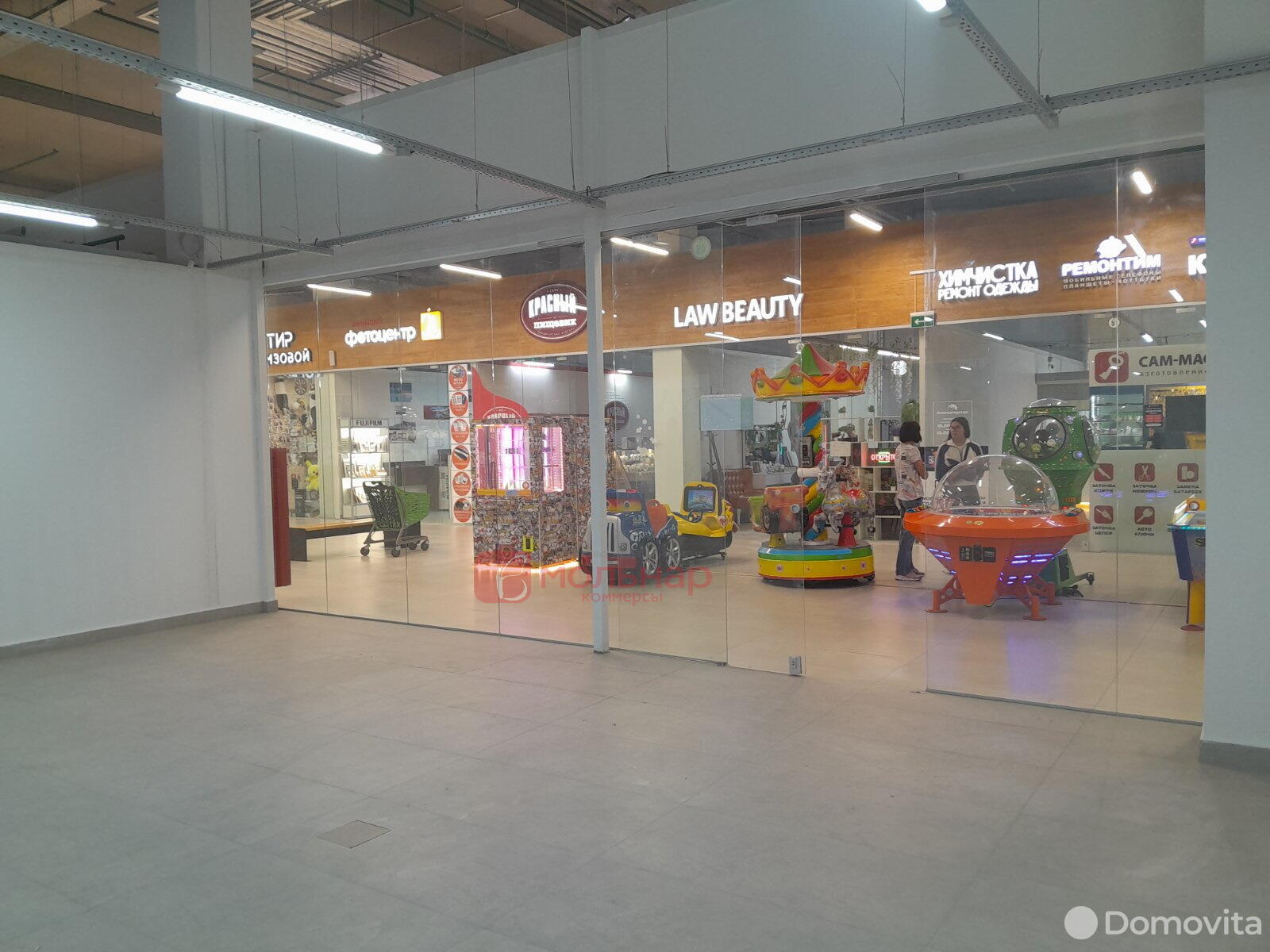 торговый объект, Минск, ул. Рудобельская, д. 3 - лучшее предложение