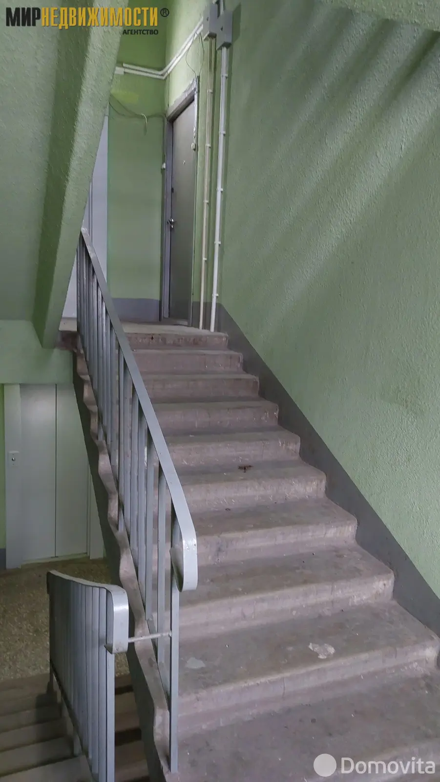 Купить комнату в Минске, ул. Стариновская, д. 4, цена 26000 USD, код 7433 - фото 17