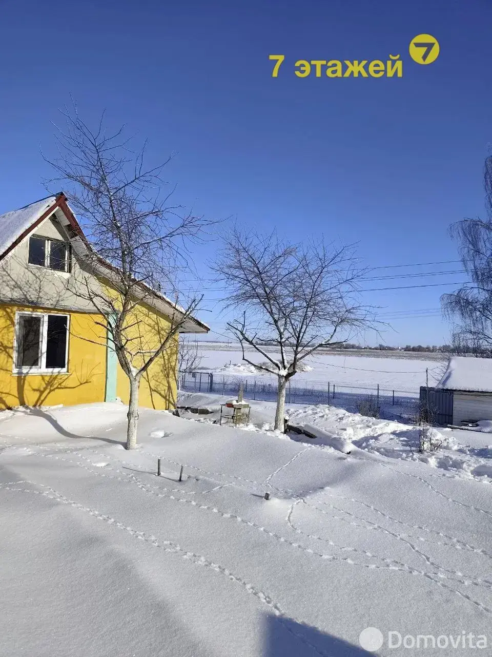 Купить 1-этажную дачу в Вишневый сад Минская область, 10000USD, код 178393 - фото 50