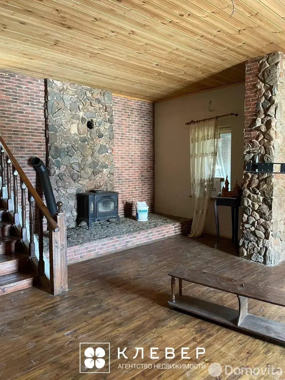 Стоимость продажи дома, Мядель, ул. Северная