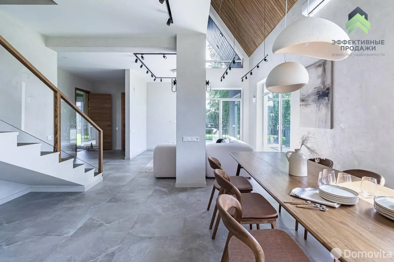 дом, Ратомка, ул. Олимпийская 