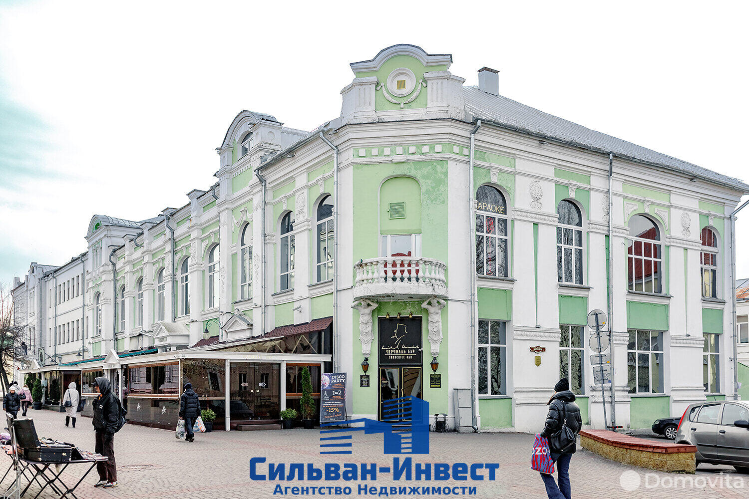 Купить помещение под сферу услуг в Могилеве, ул. Мигая, д. 13 - фото 28