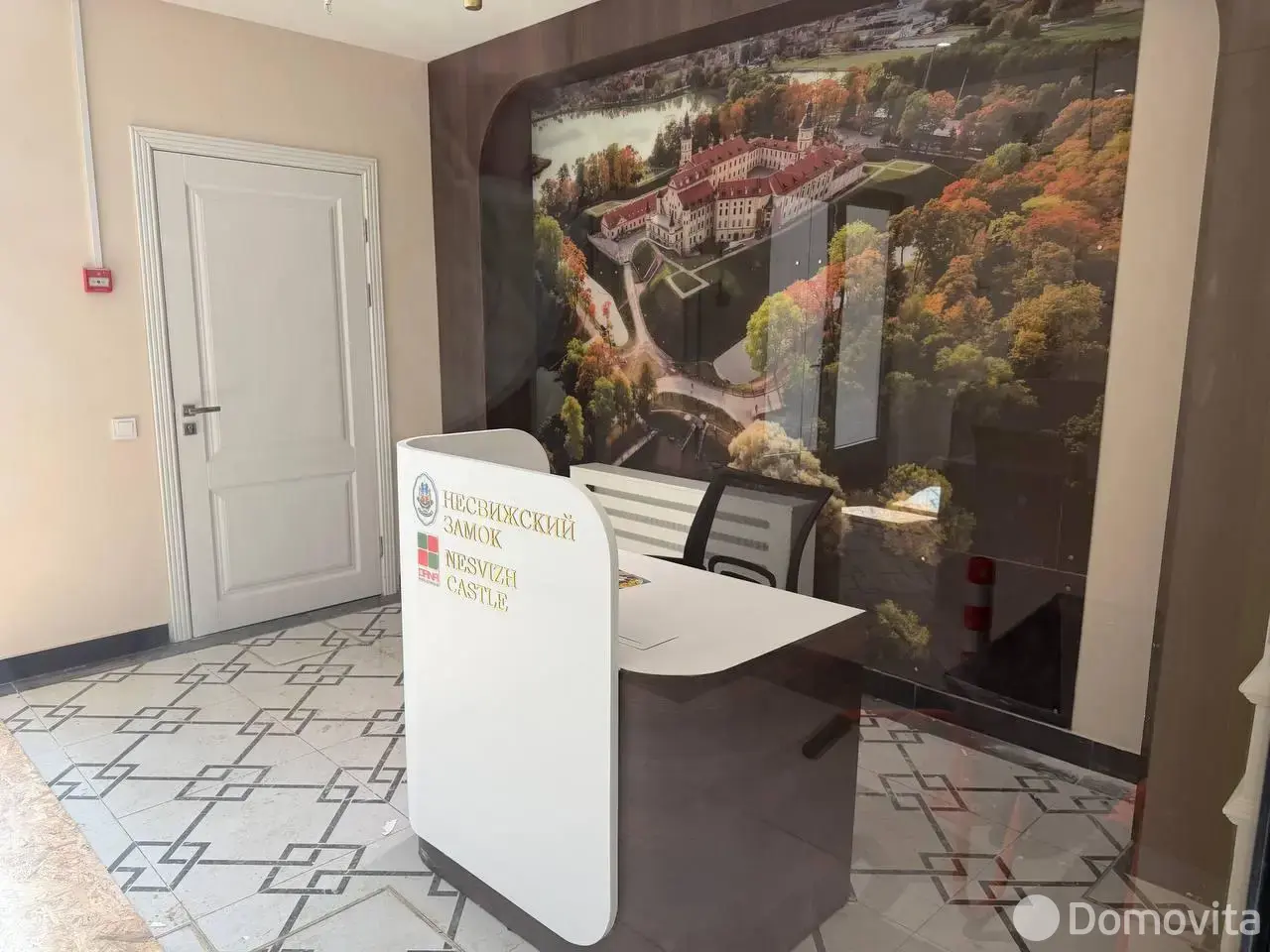 Купить офис на ул. Жореса Алфёрова, д. 22 в Минске, 76881USD, код 10177 - фото 13