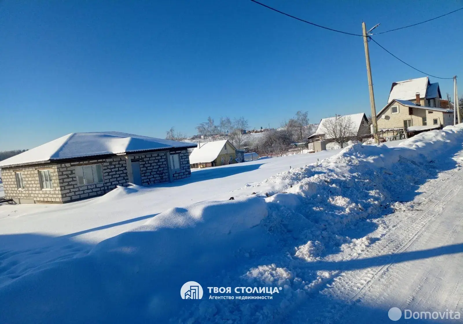 продажа коттеджа, Василевщина, ул. Центральная