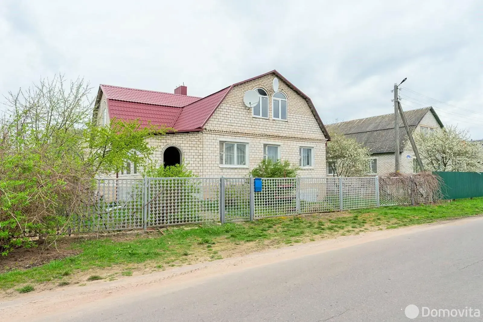 продажа дома, Столбцы, ул. Дружная