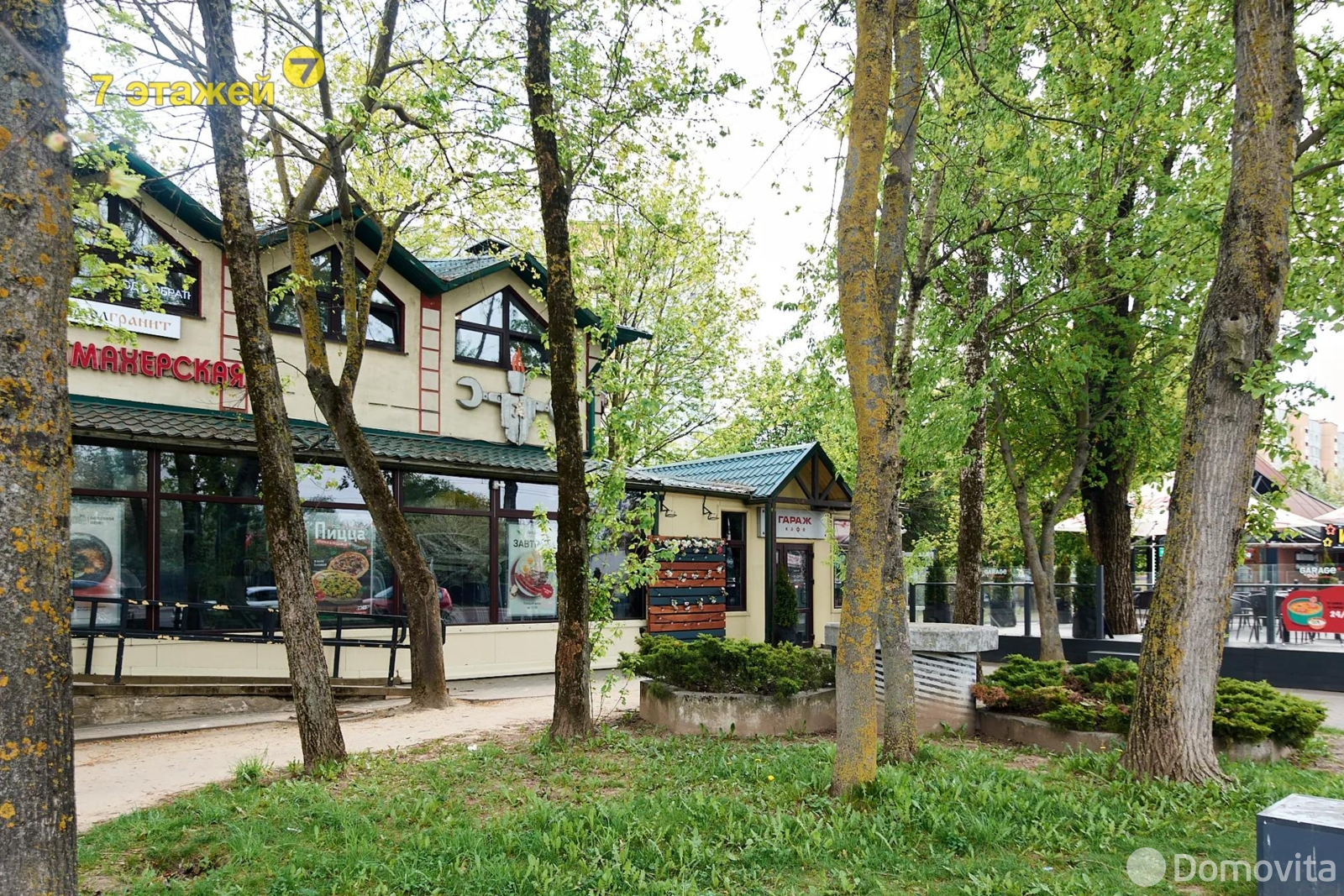 Купить помещение под сферу услуг в Минске, ул. Могилевская, д. 12/а - фото 13