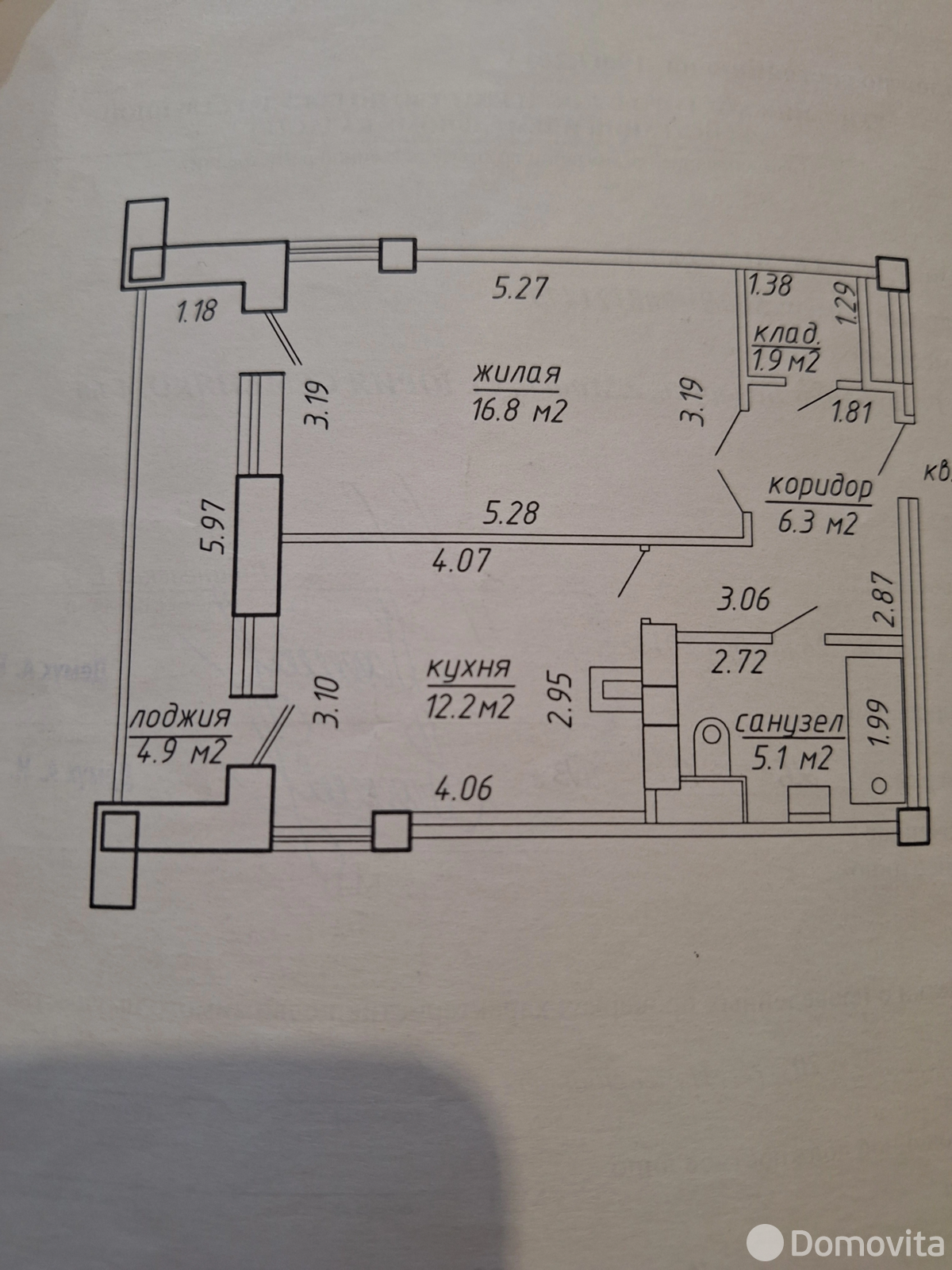 Снять 1-комнатную квартиру в Минске, ул. Юрия Семеняко, д. 4, 420USD, код 149211 - фото 16