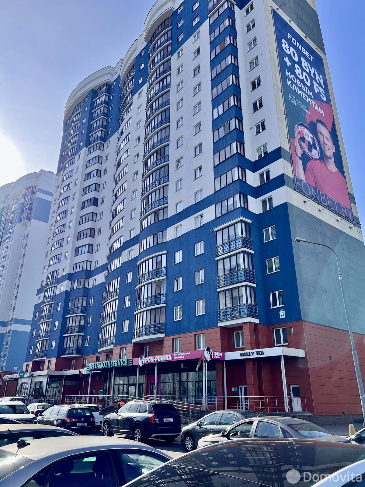 Снять 2-комнатную квартиру в Минске, пр-т Дзержинского, д. 24, 1300USD, код 145892 - фото 29