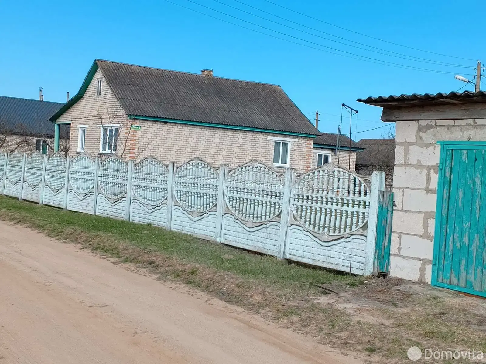 дом, Горки, от собственника