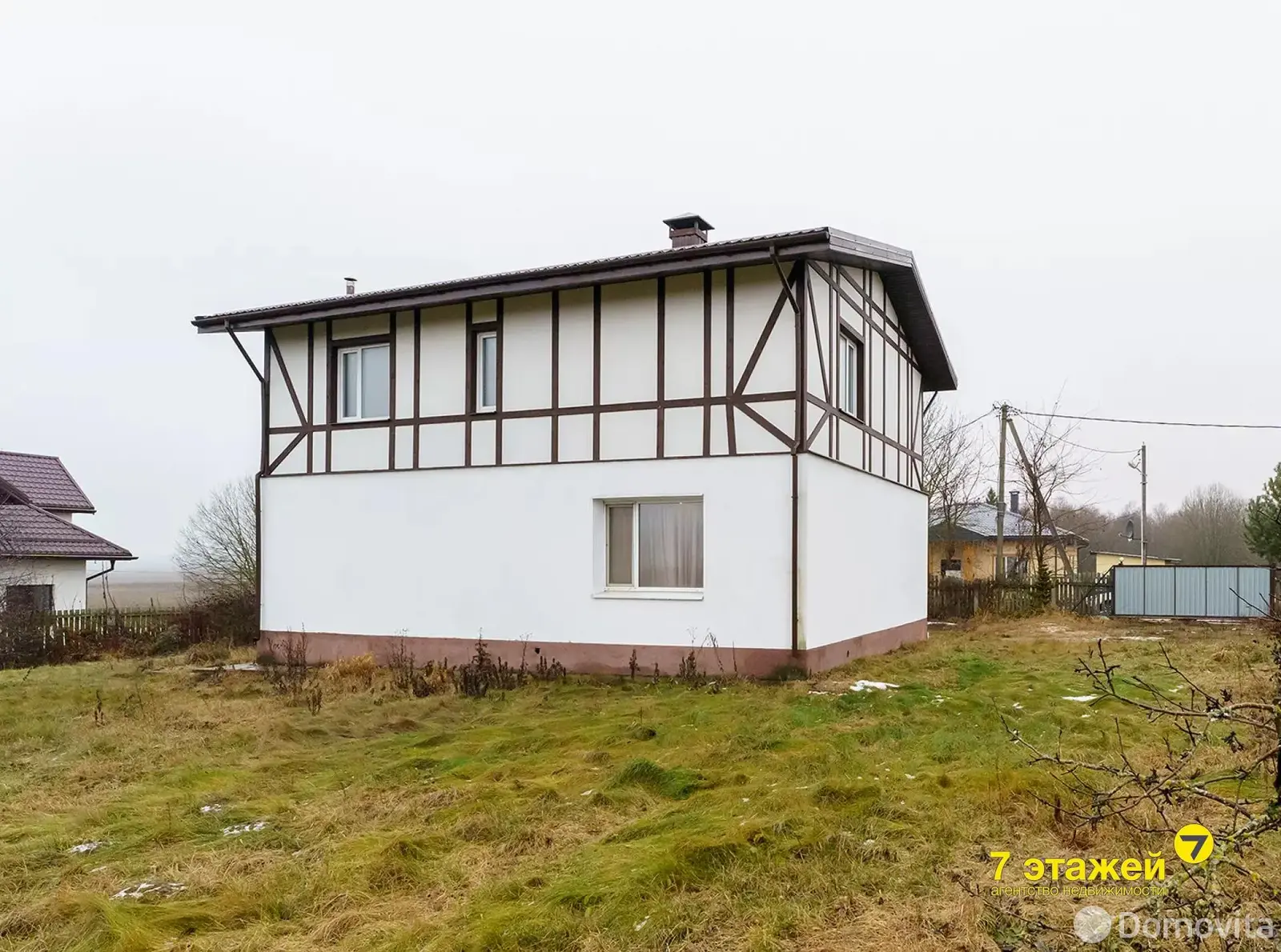 коттедж, Масловичи, ул. Касыньская, стоимость продажи 257 051 р.