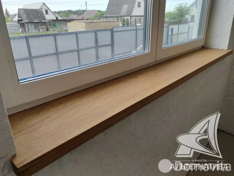 дом, Дружба,