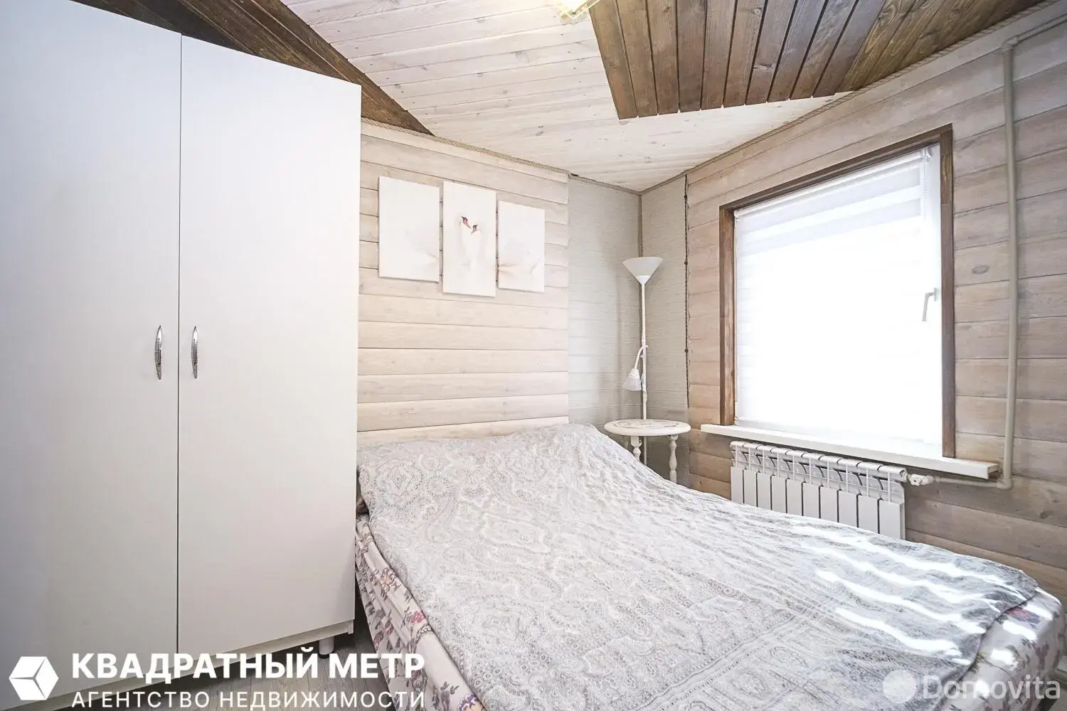 купить дачу, Ромашка Соломореченская, 