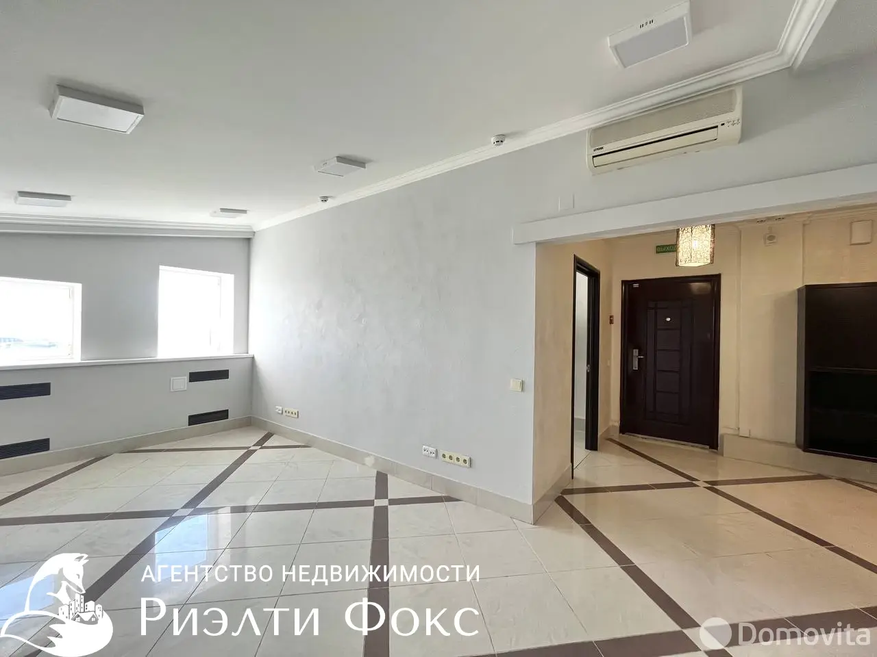 офис, Минск, ул. Тимирязева, д. 65Б 