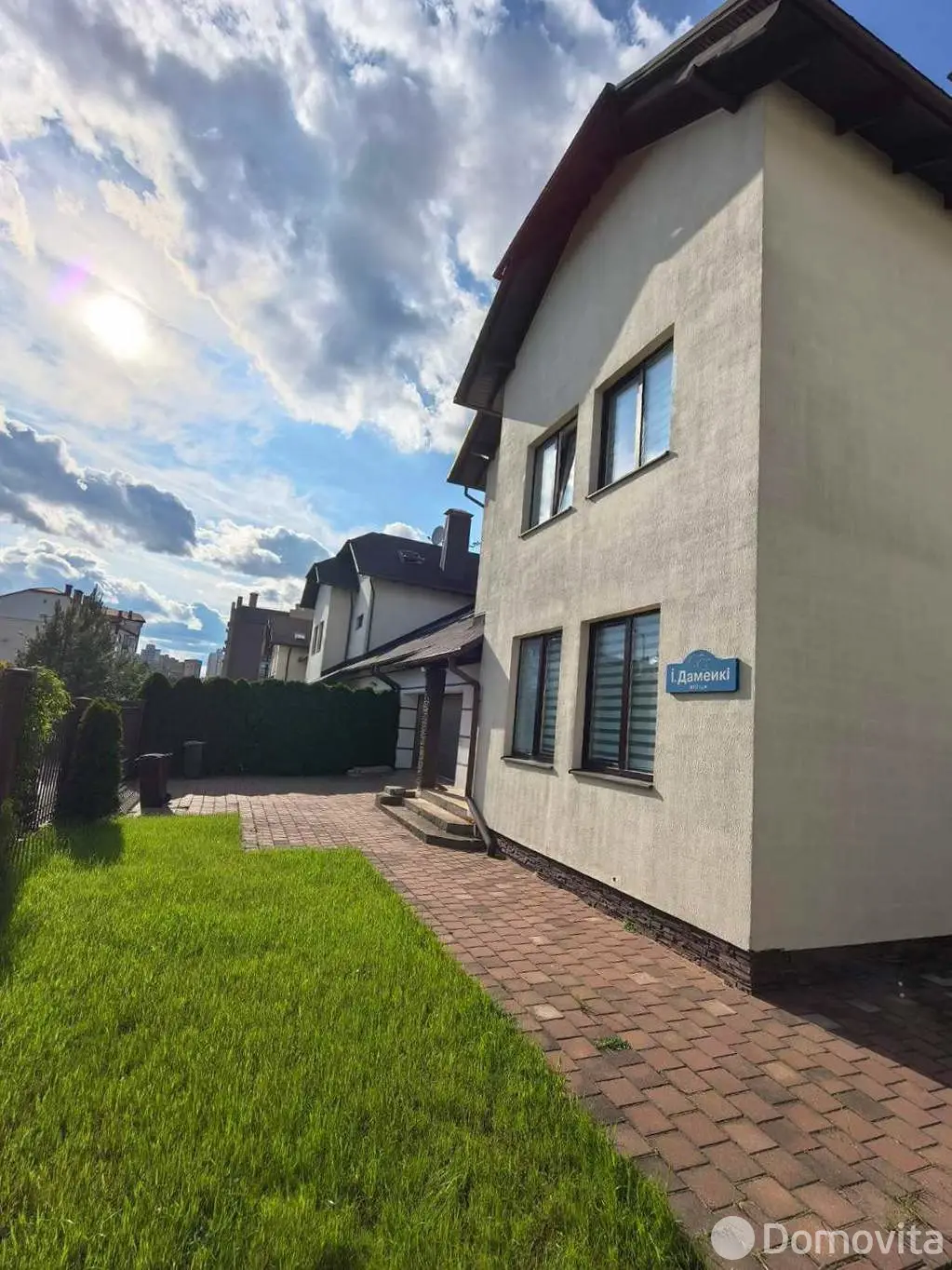 Цена продажи коттеджа, Минск, ул. Игната Домейко