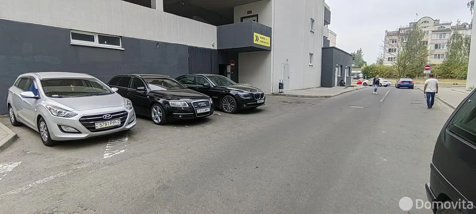 склад, Минск, ул. Крупской, д. 8/1