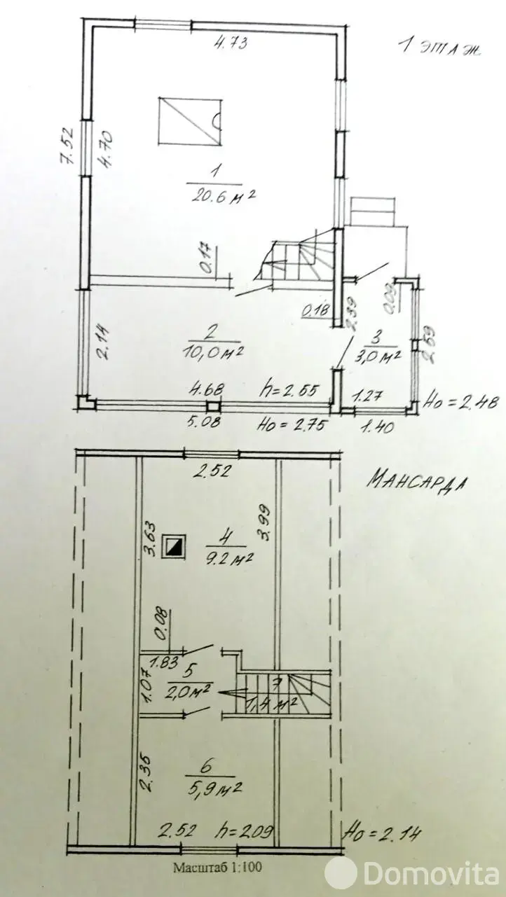 купить дачу, Тракторист Пуховичский район, д. 232