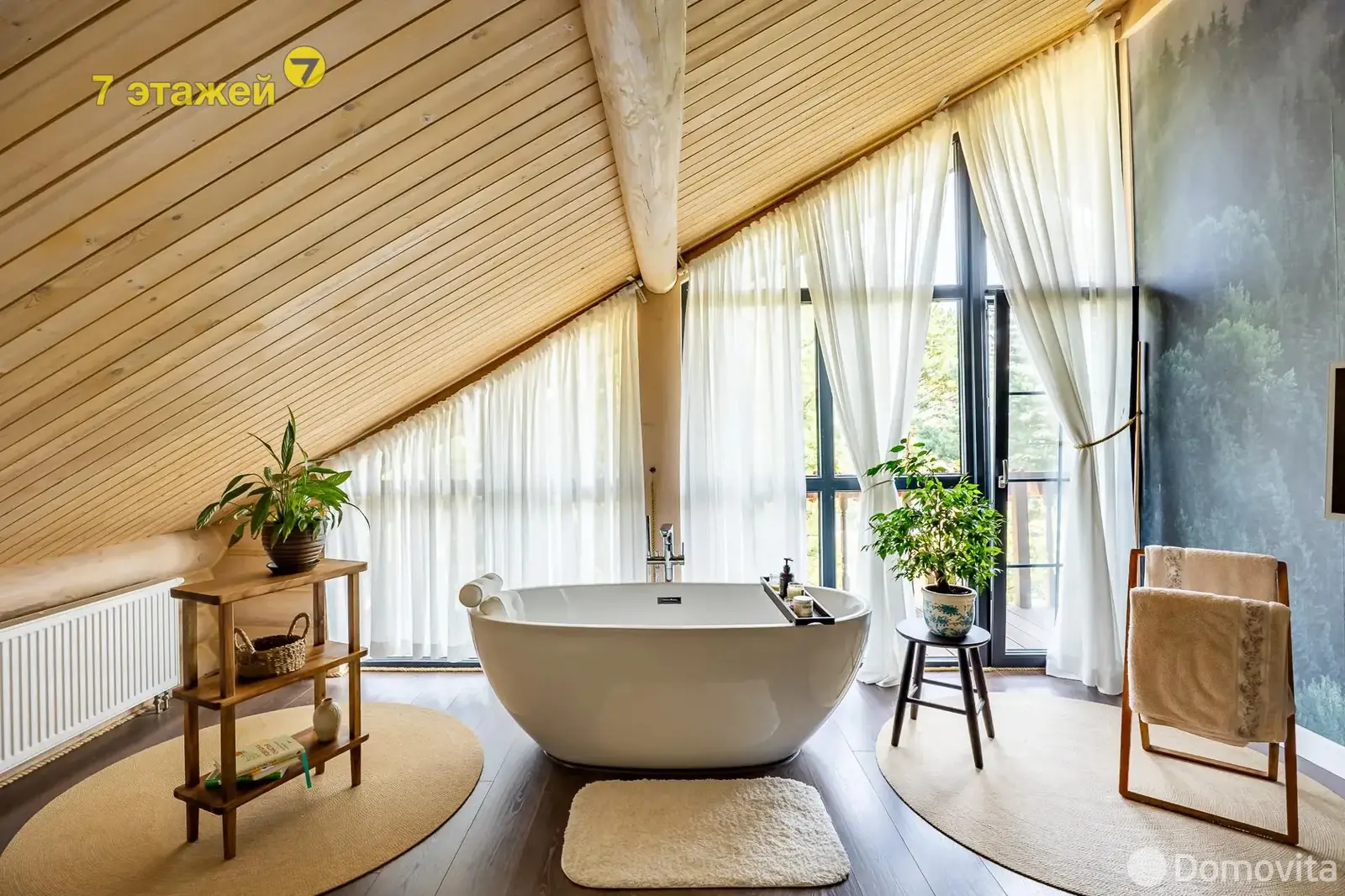 купить дом, Загорье-3, 