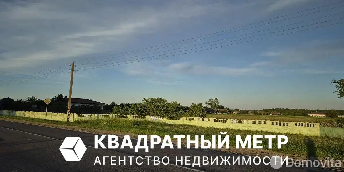 участок, Теляково, ул. Зелёная