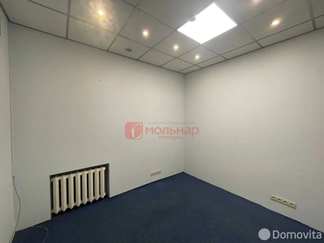 Стоимость аренды торгового объекта, Минск, ул. Первомайская, д. 20/2