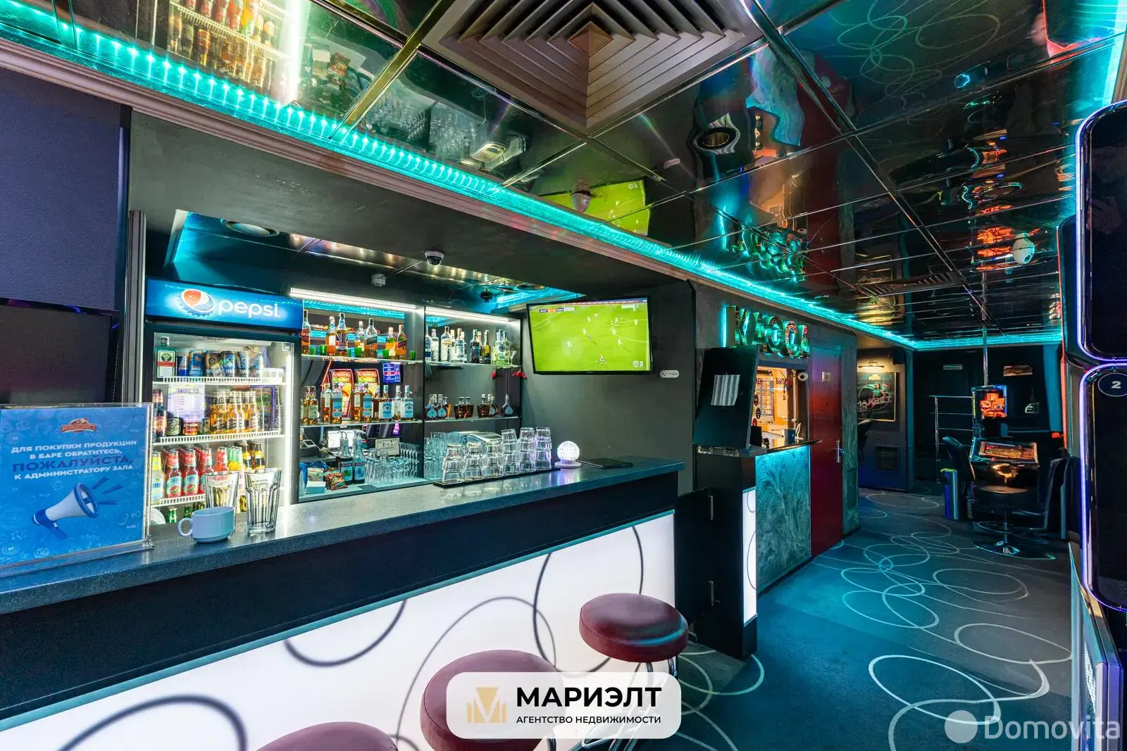 Купить офис на пр-т Пушкина, д. 41/1 в Минске, 2000000USD, код 10173 - фото 16