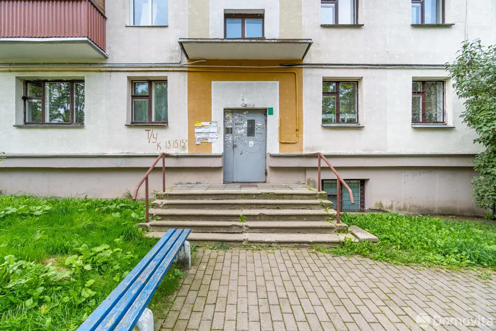 Купить комнату в Минске, ул. Кнорина, д. 13, цена 32900 USD, код 7594 - фото 21