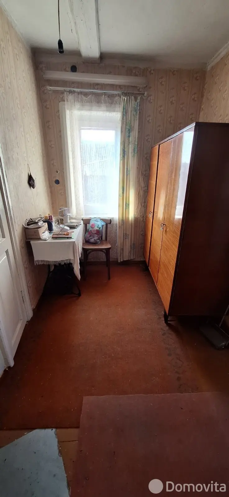 Стоимость продажи дома, Уваровичи, ул. Трудовая