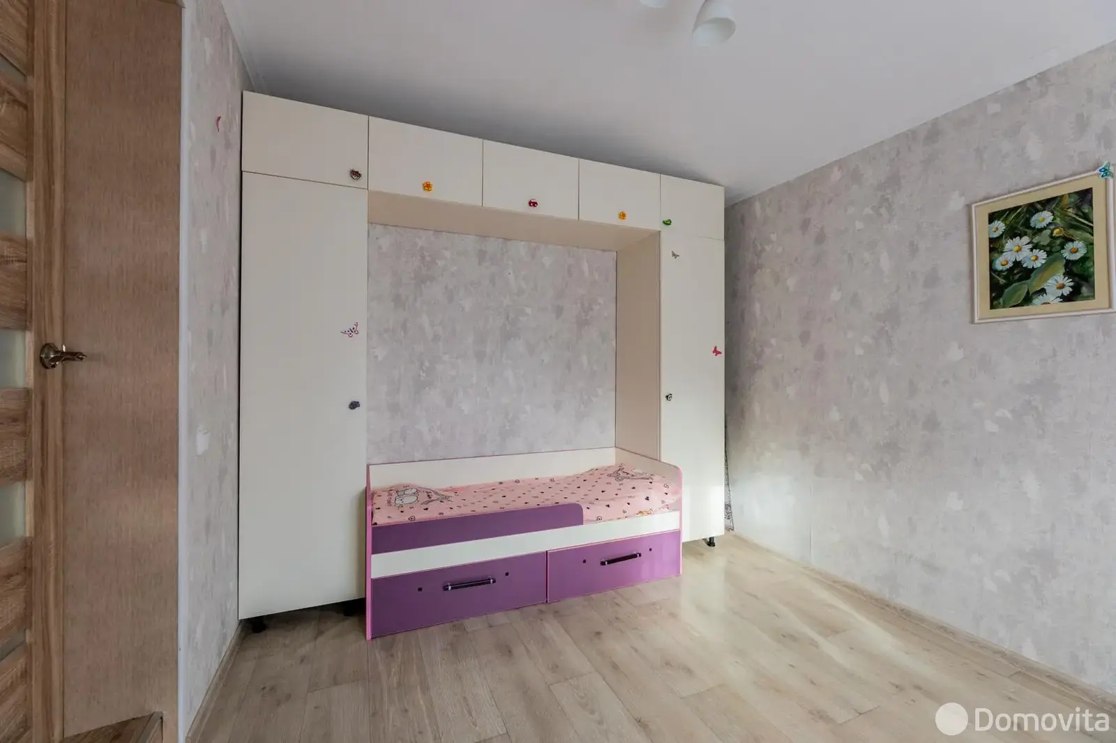 дача, Связист,