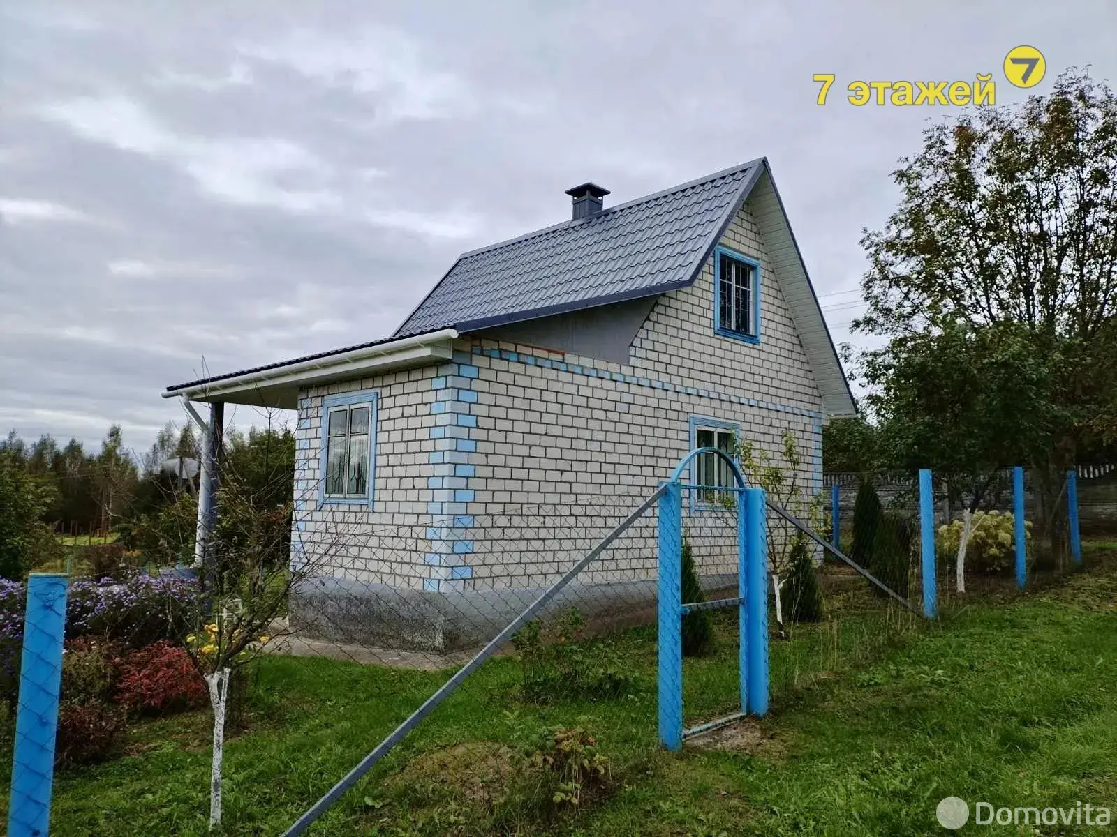 дача, РАМОНАК-МАЗ, 