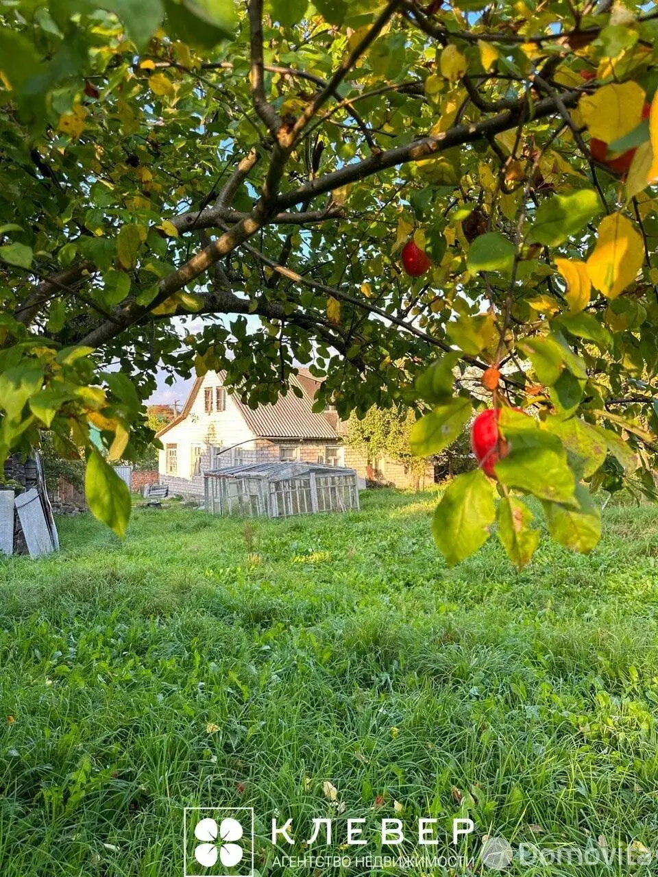 продажа участка, Ратомка, ул. Полевая, д. 45