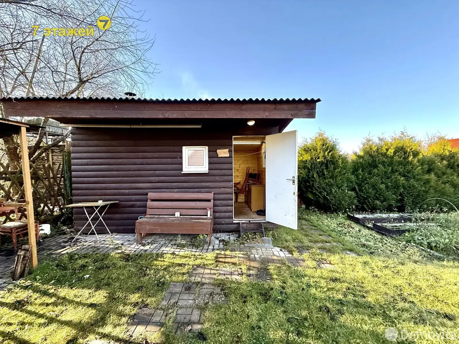 дача, Инженер, , стоимость продажи 52 357 р.