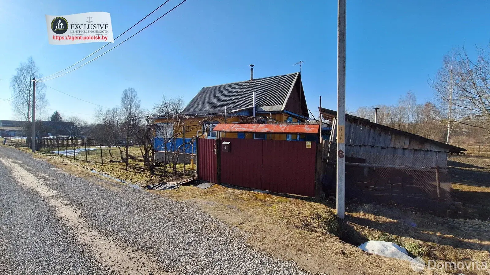 дом, Бельчица, ул. Заречная, д. 6 