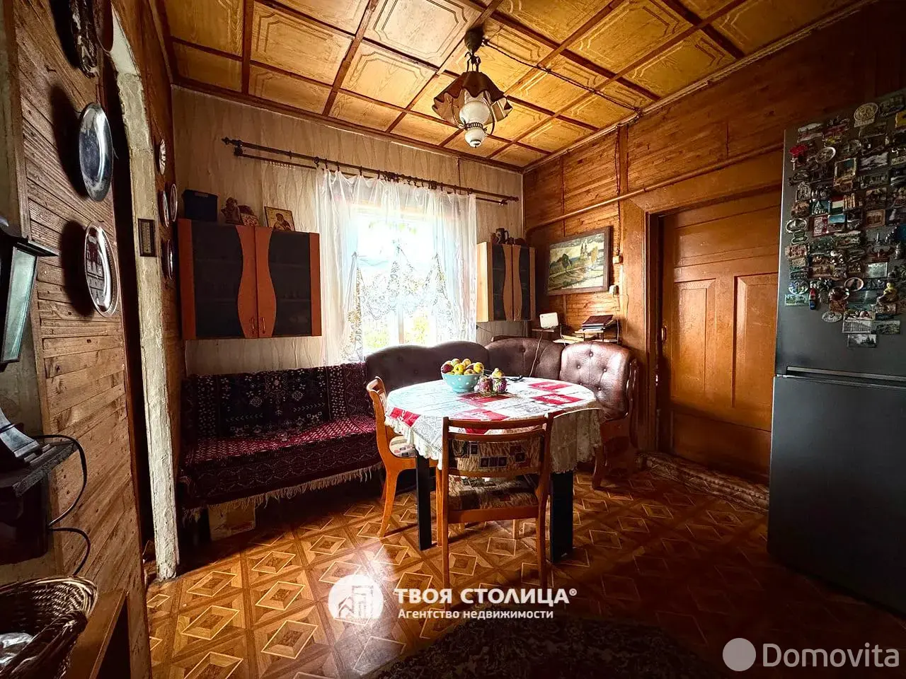 Стоимость продажи дома, Кучкуны, ул. Зелёная