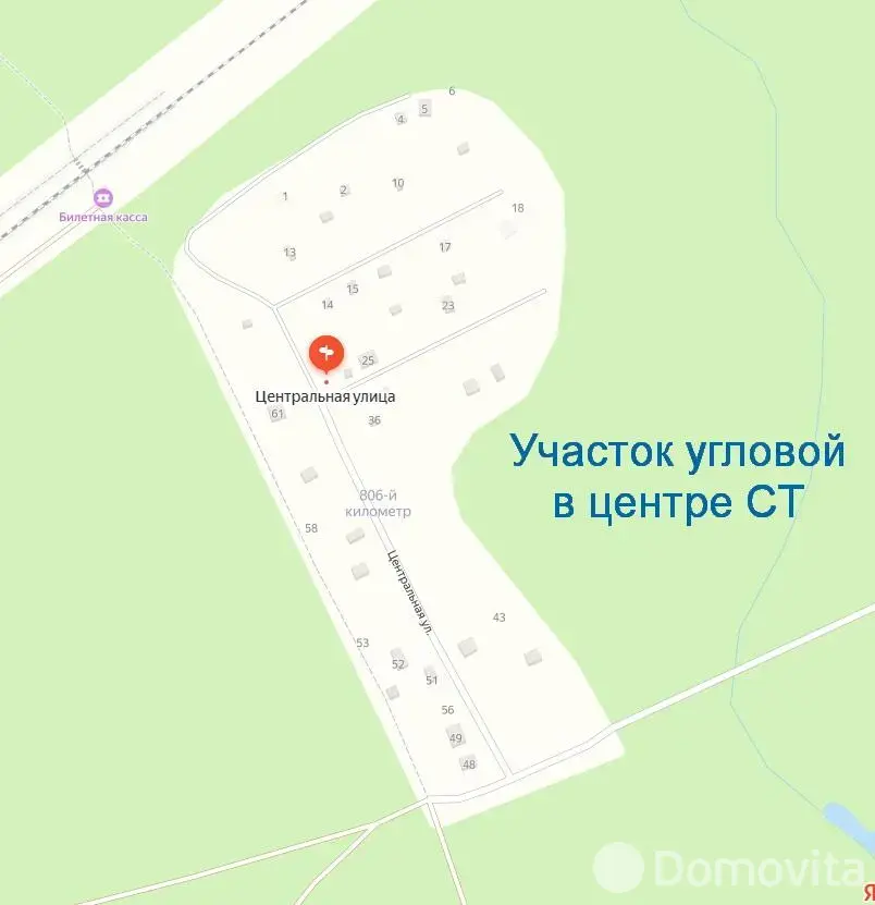 Купить земельный участок, 8.04 соток, 806-ой километр, Минская область, 6000USD, код 568746 - фото 23