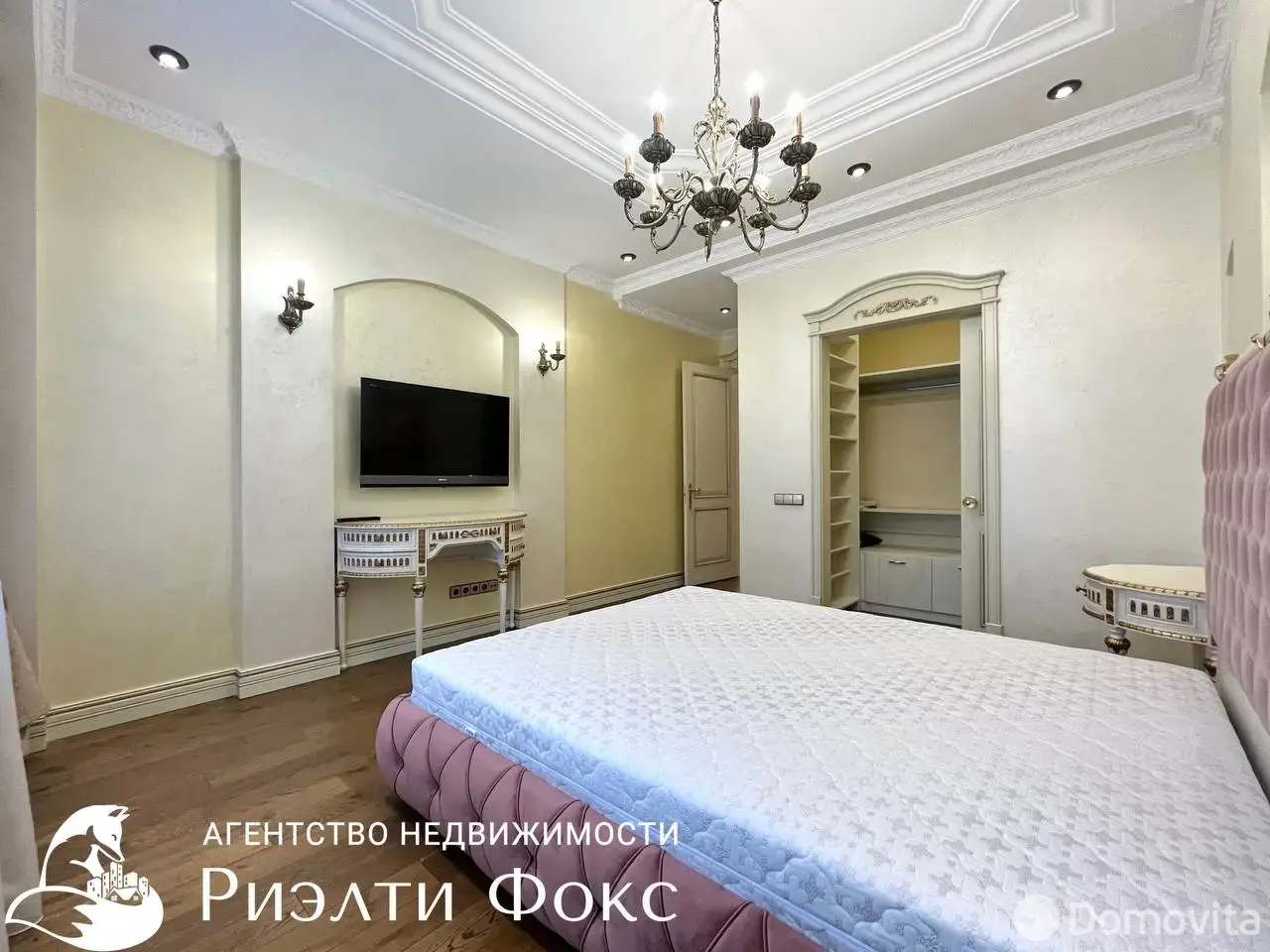 арендовать квартиру, Минск, ул. Пионерская, д. 9